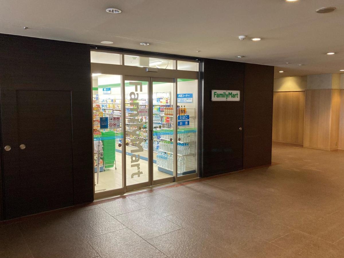 Abest 酒店 3*